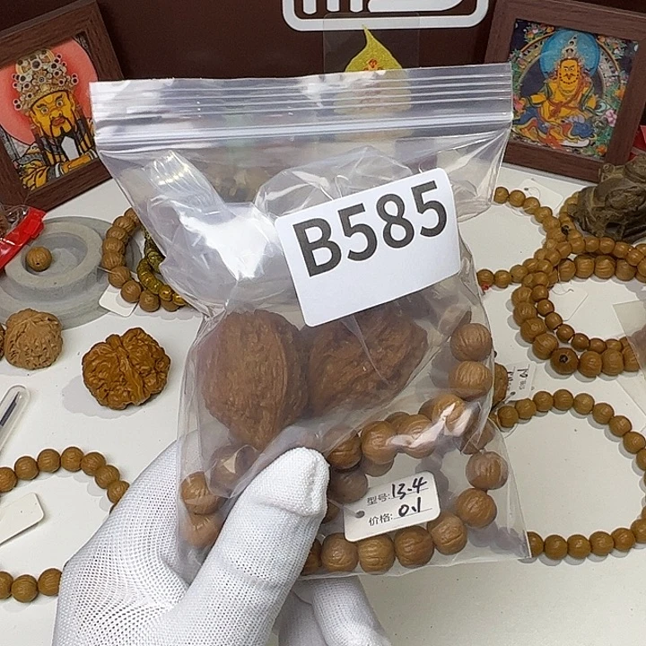 猴头核桃吊坠ㅤ*福利 b585 号