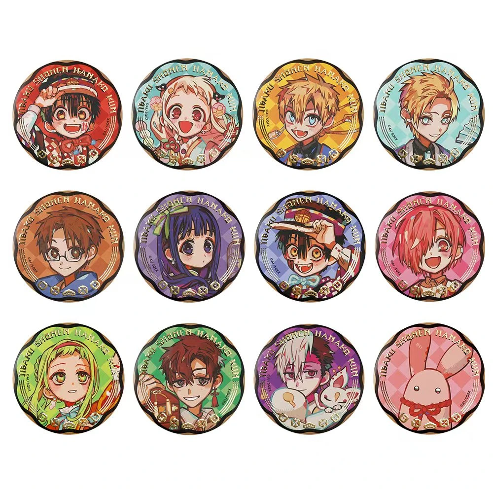 【地缚少年花子君】地花十周年场贩吧唧 七大不可思议小卡 cafe联动