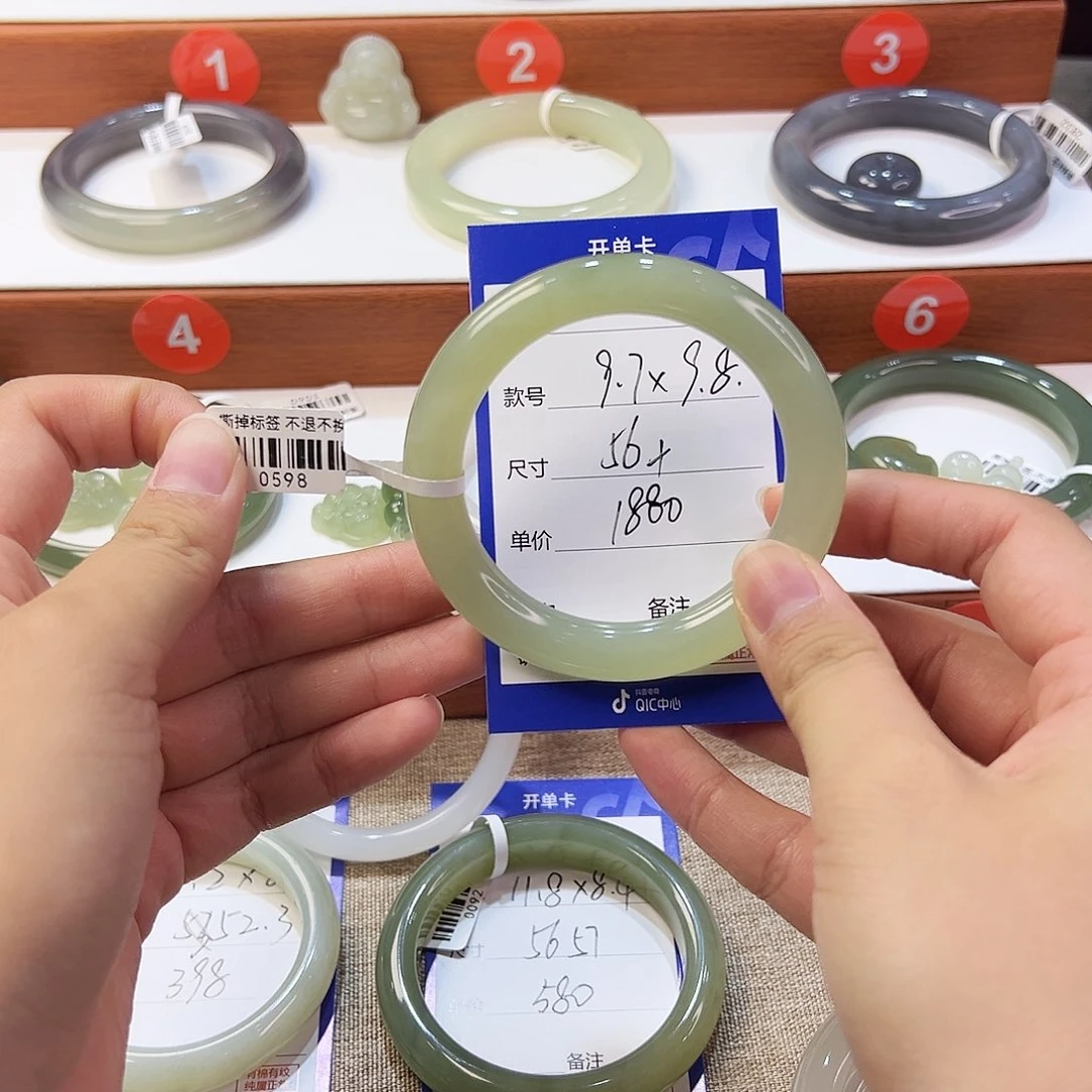 未镶嵌手镯和田玉倾****梦