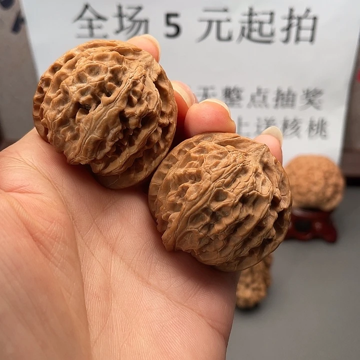 吊坠文玩核桃苹果园