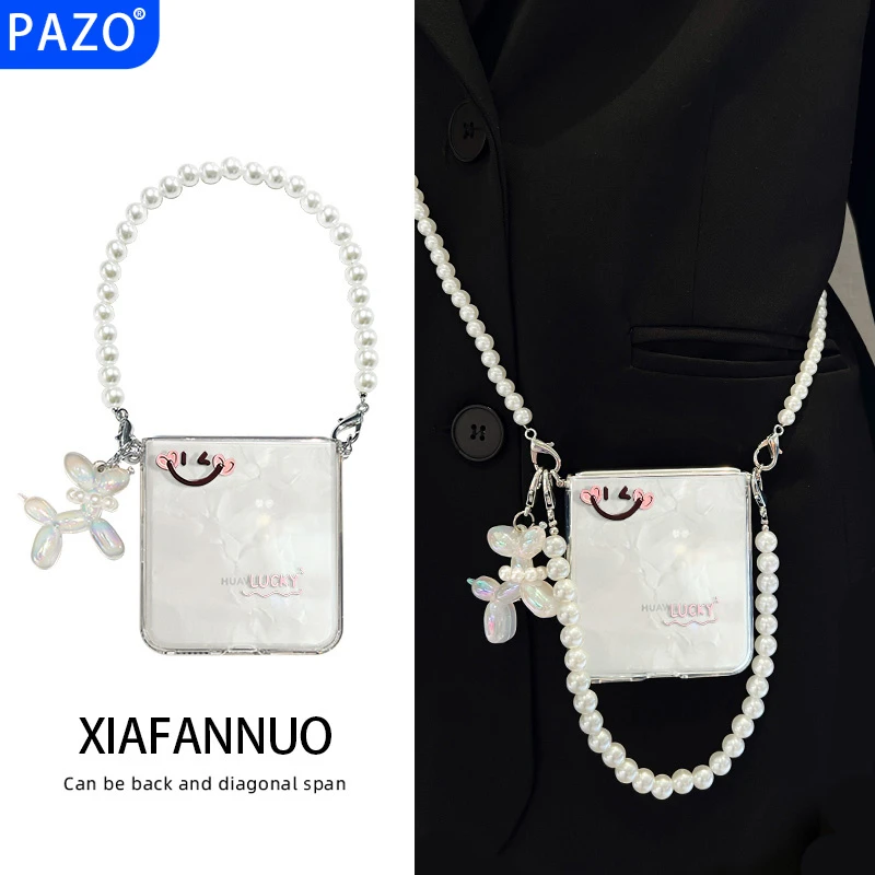 适用华为pocket2手机壳小折叠屏p50pocket全包防摔透明珍珠链条女