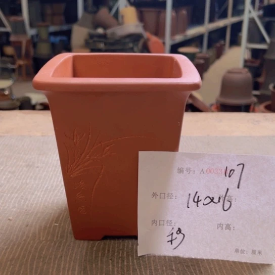 紫砂花盆紫紫砂盆