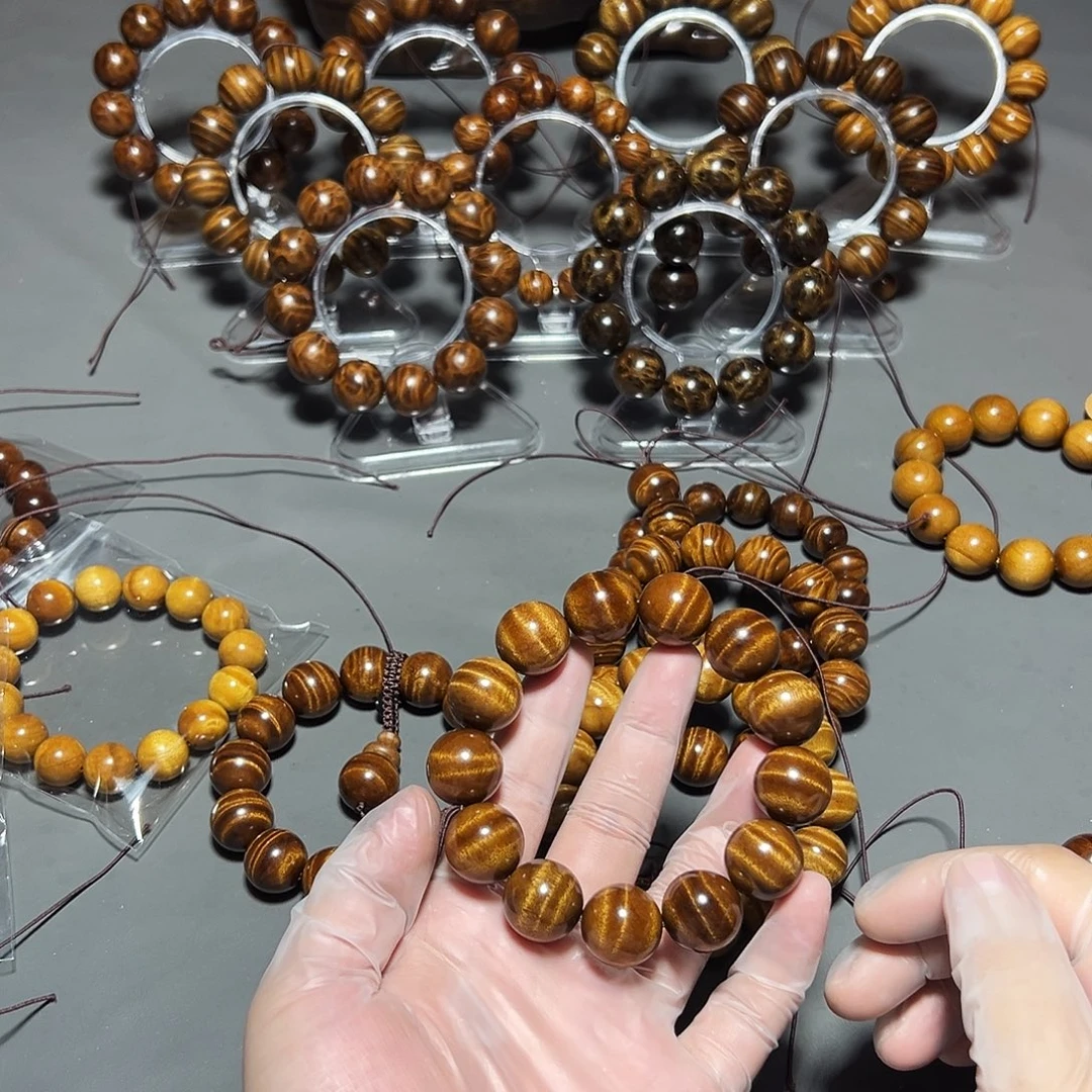 N***o金丝楠金丝楠小叶桢楠1.8水波