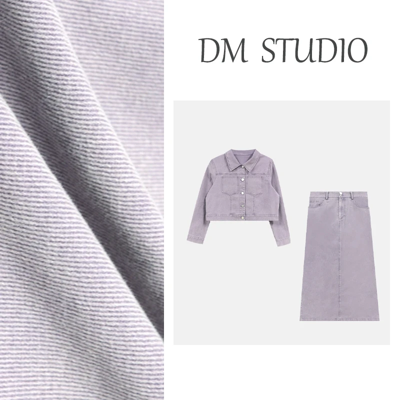 【紫藤花信】蛋妹大码女装春季胖mm遮胯显瘦休闲清爽套装DM25537