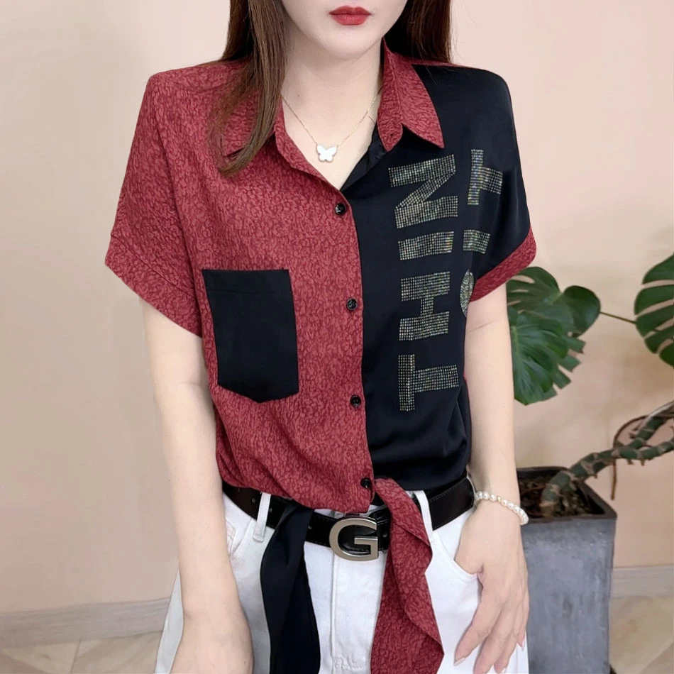 2025夏季新品时尚百搭修身显瘦个性拼接POLO领女士短袖上衣8061