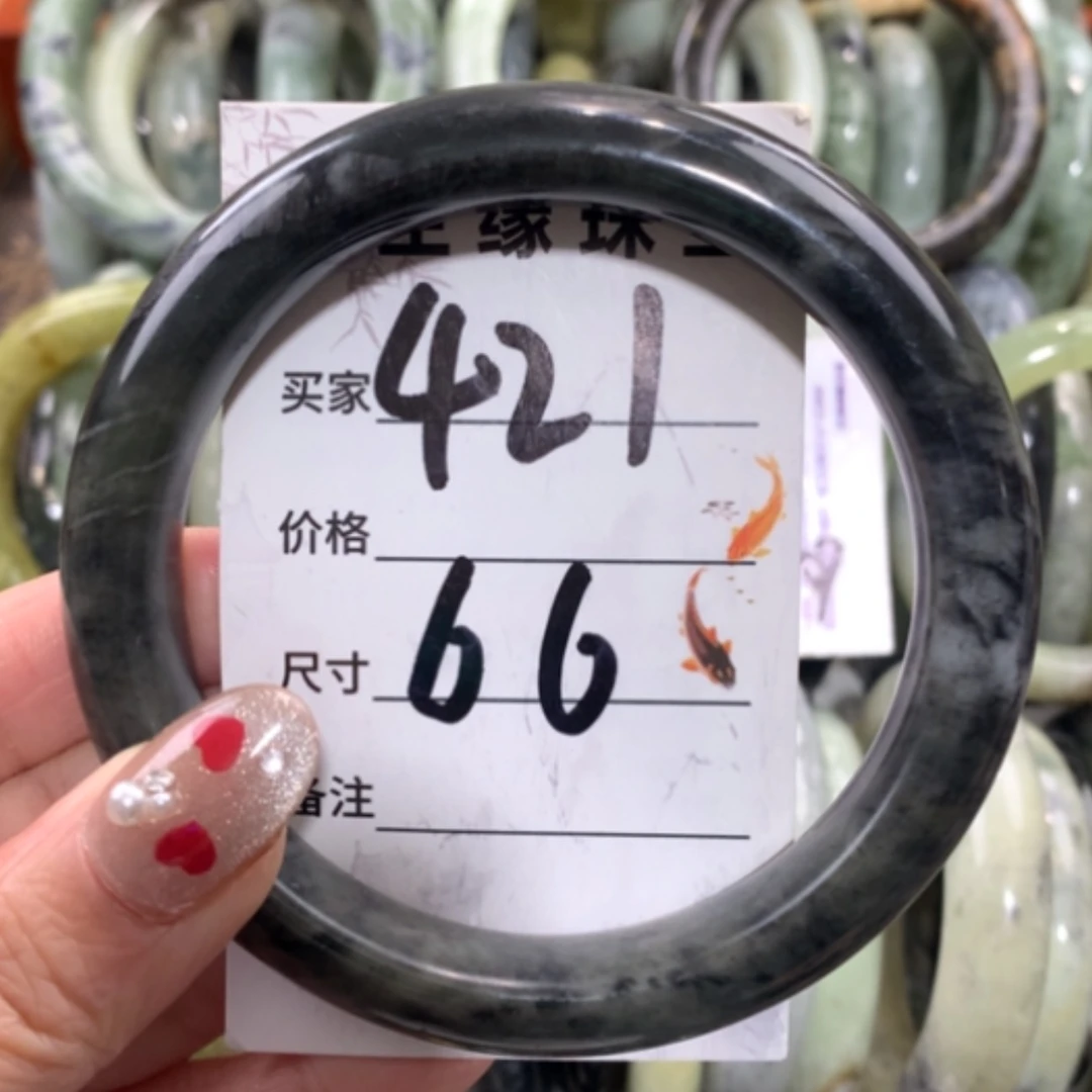 【闪购商品】合金蛇纹石玉手镯