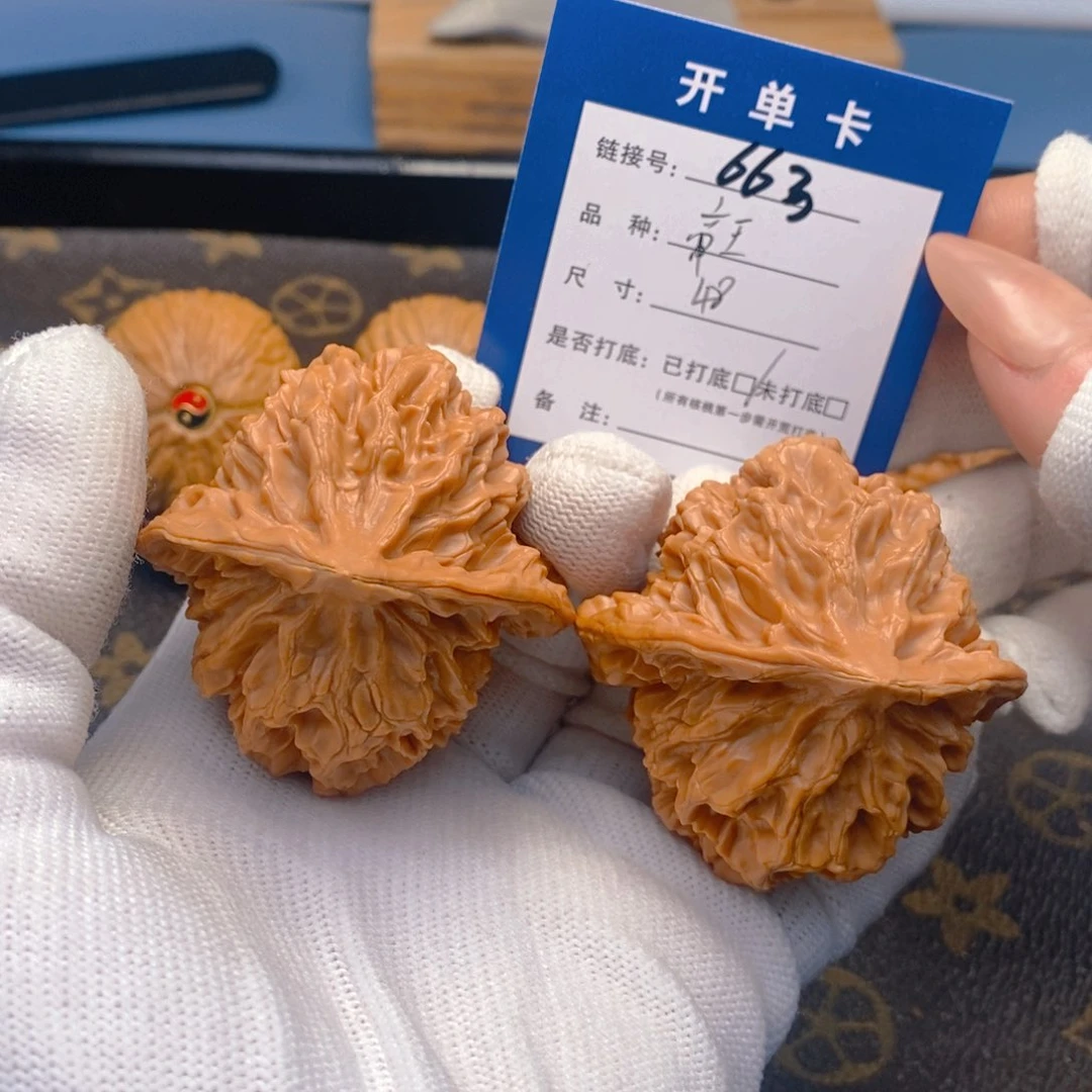 桃核吊坠文玩核桃