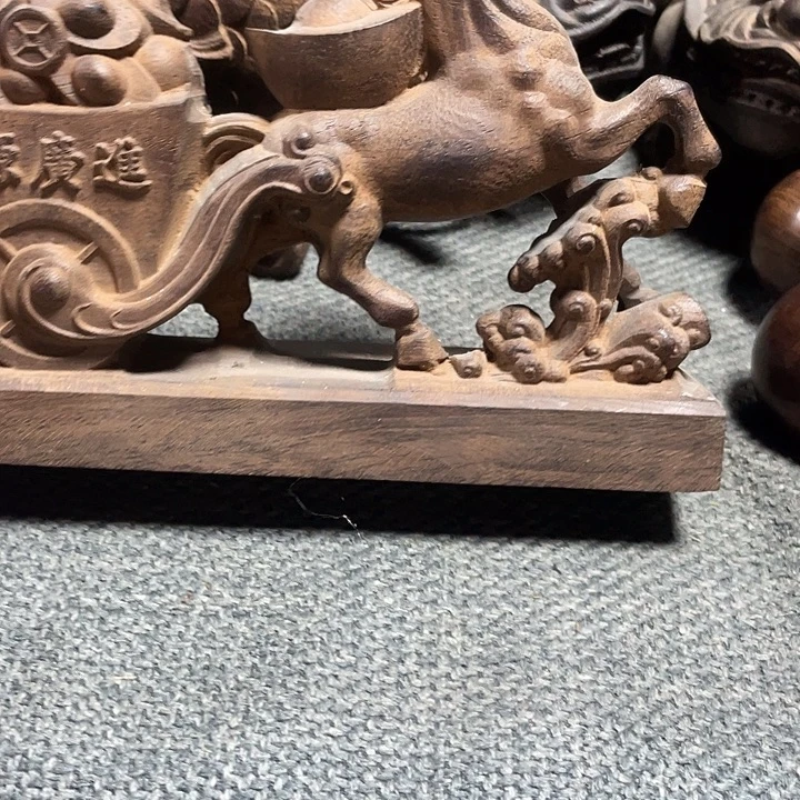 木毕竟怎么样搞上查个忙？