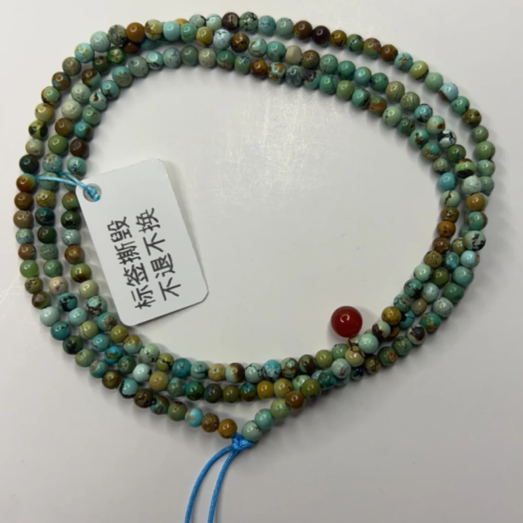天然原矿多宝米链3.2mm