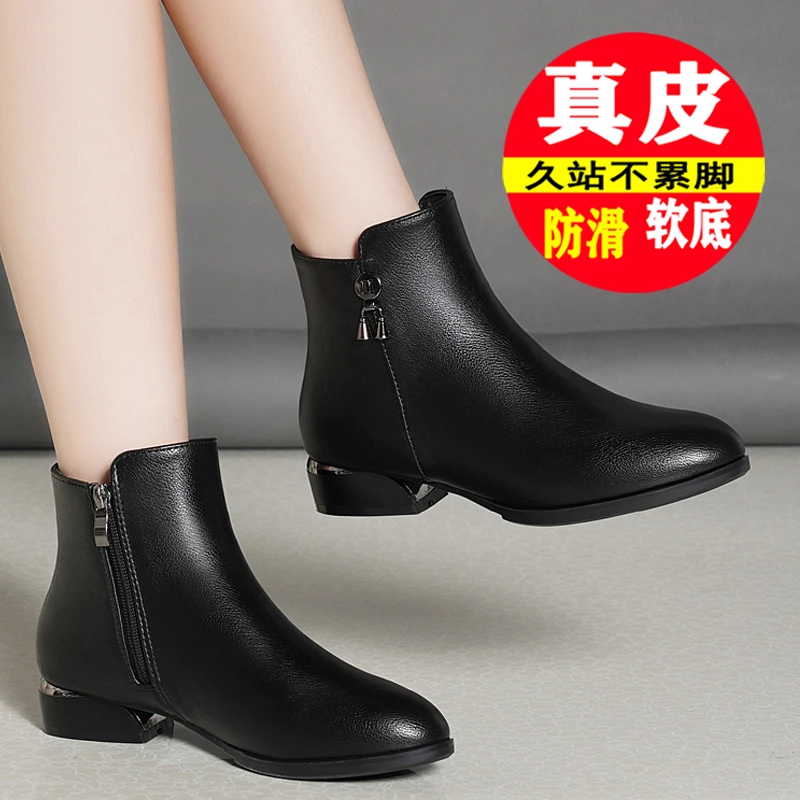 新款真皮中跟靴子软底2025秋冬女靴软底妈妈棉鞋小短靴女低跟平底