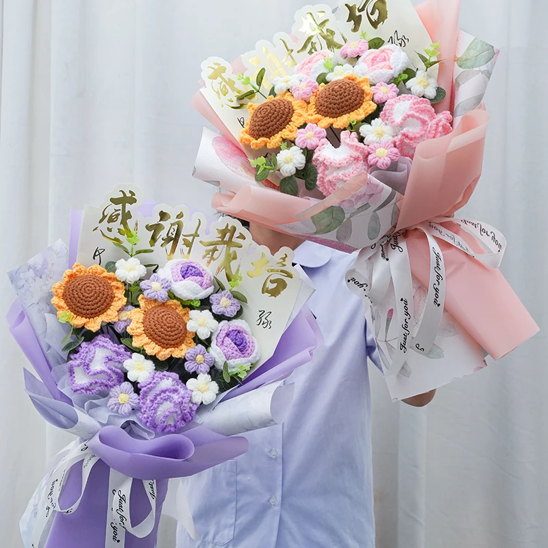教师节创意向日葵玫瑰康乃馨毛线花束成品礼品送小学闺蜜生日礼物