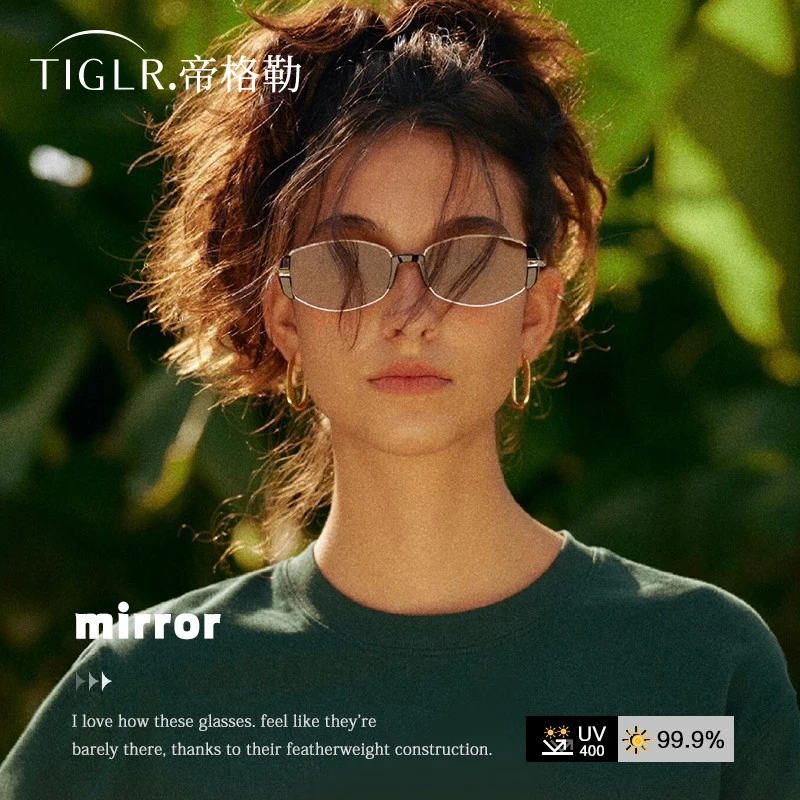 帝格勒小棕镜2025新款复古猫眼墨镜女款高级感防紫外线茶色太阳镜