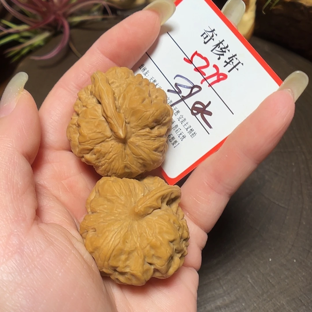 吊坠文玩核桃福利一根筋5279
