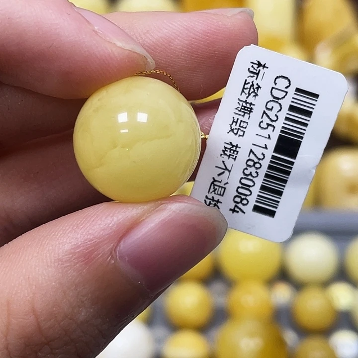 琥珀未镶嵌裸石15.9mm 瑕