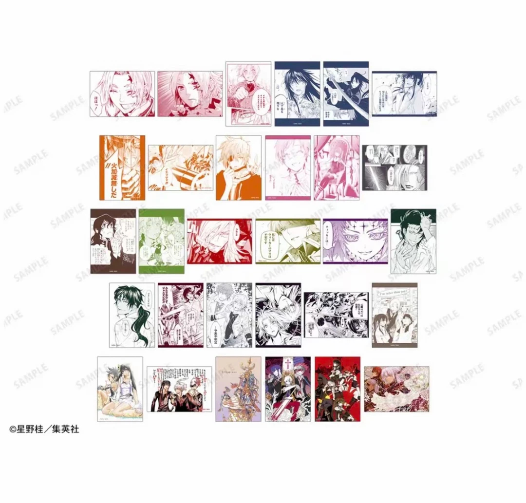 【拍一拆二】驱魔少年 jf2026 原画相卡 小卡 原画吧唧一弹