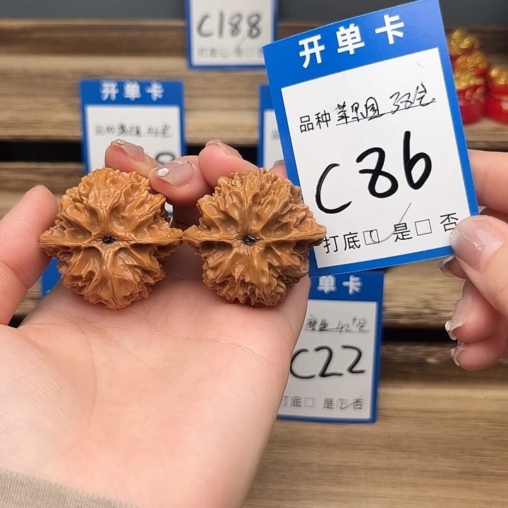 文玩核桃吊坠苹果园38全
