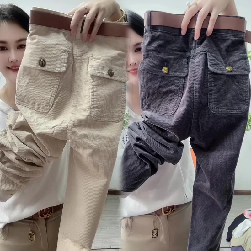 秋欧货条绒休闲哈伦裤女百搭显瘦高腰灯芯绒奶奶裤时尚直筒小脚裤