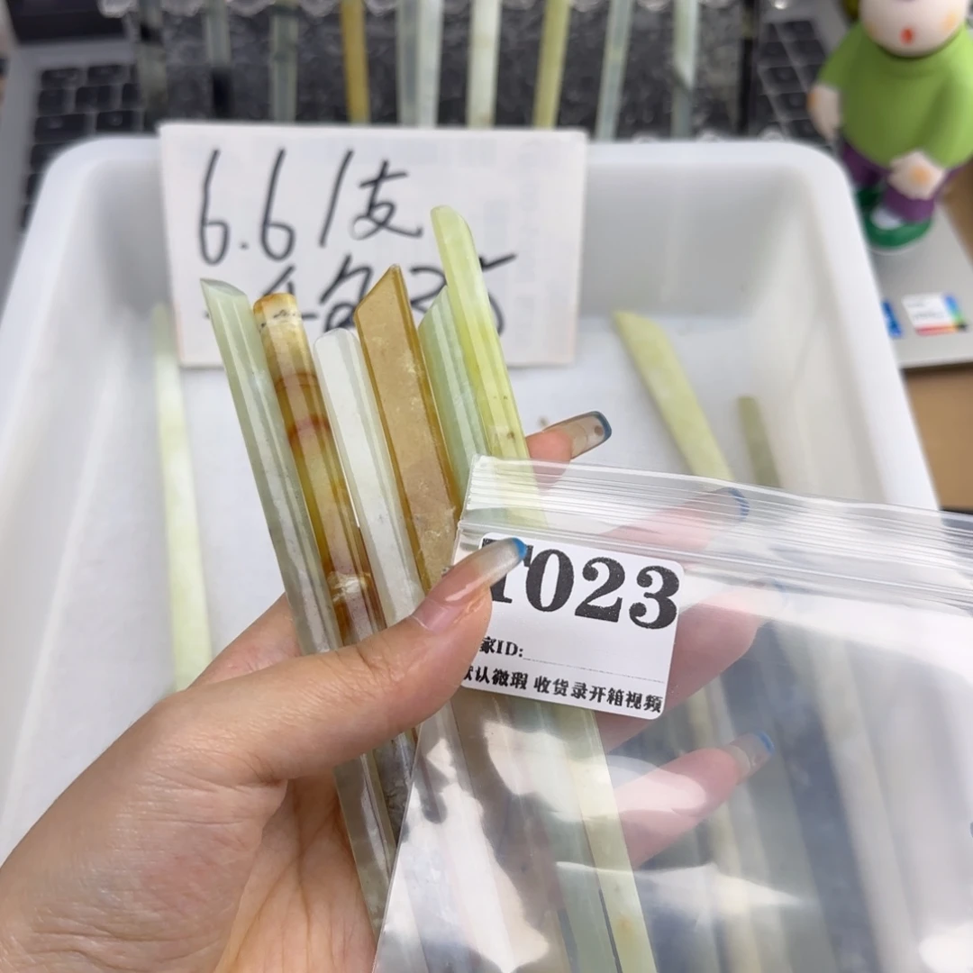 悟***鸡蛇纹石玉合金发饰