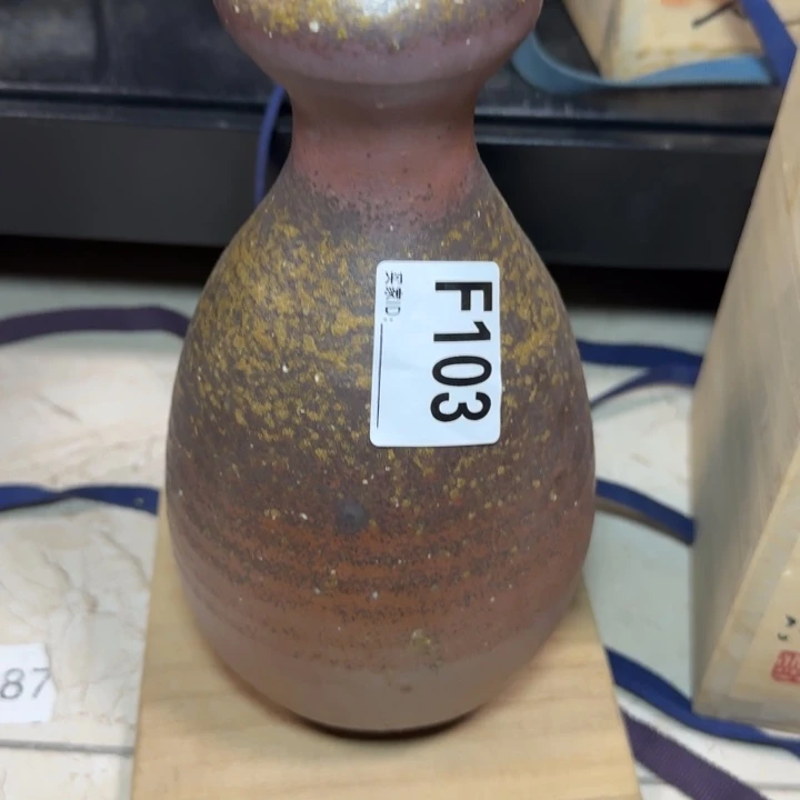 备前烧备前烧备前烧