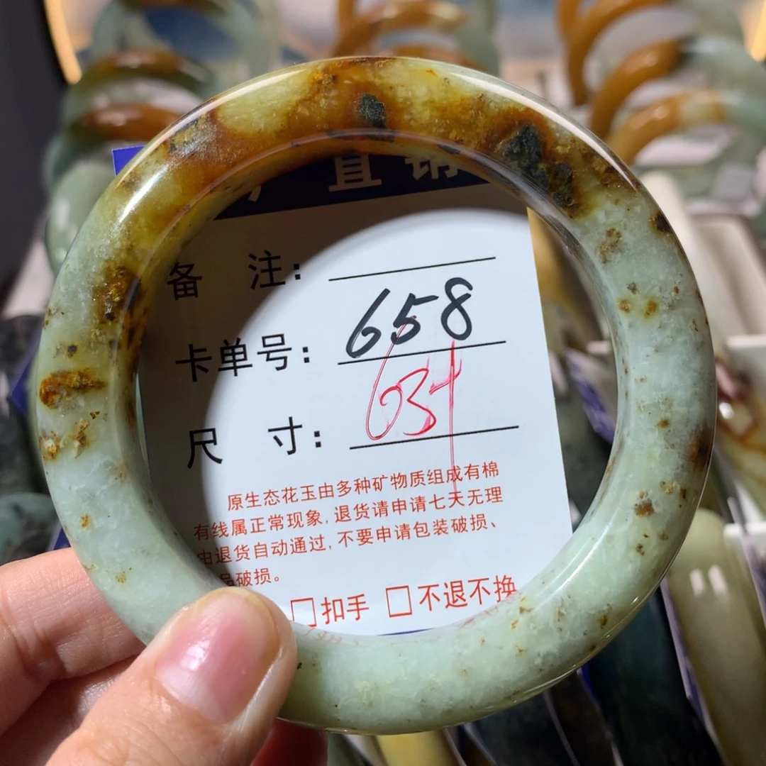 【闪购商品】蛇纹石玉手镯未镶嵌