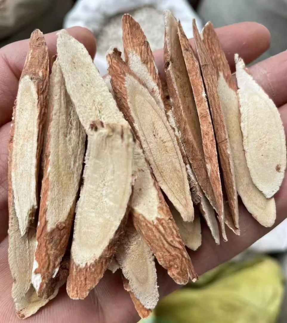 云南甄选特产  红皮北芪