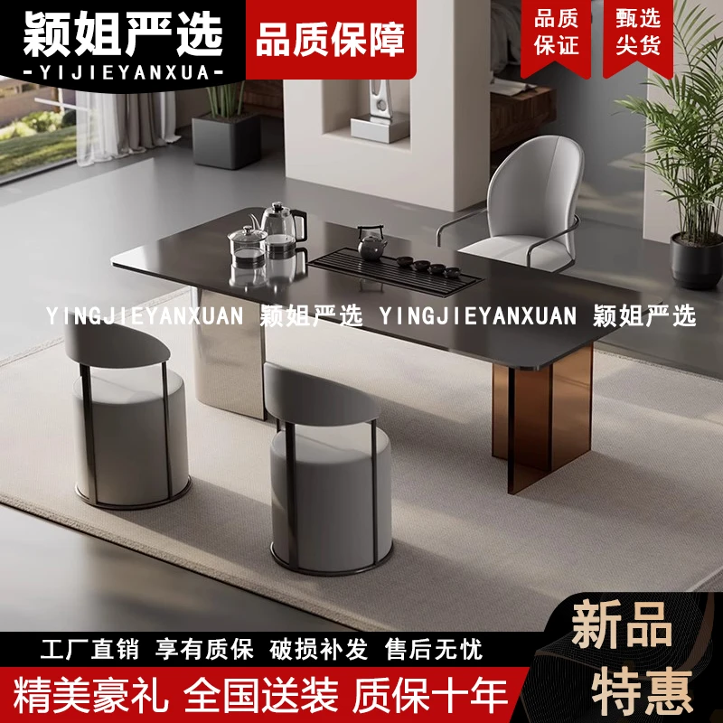 亚克力悬浮岩板茶桌办公室功夫泡茶台烧水壶一体家用阳台轻奢茶几