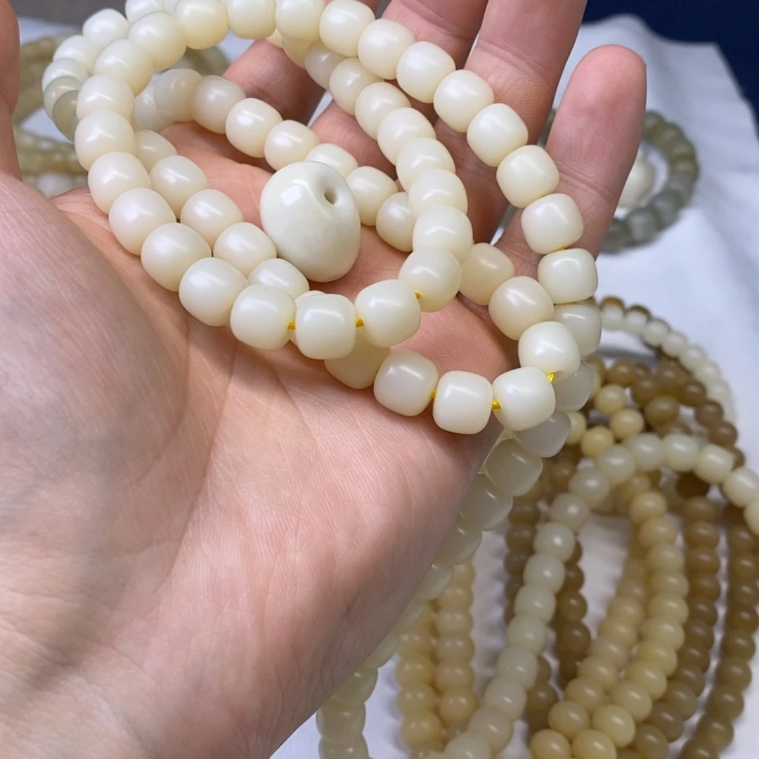 E***A吊坠菩提根/象牙果E