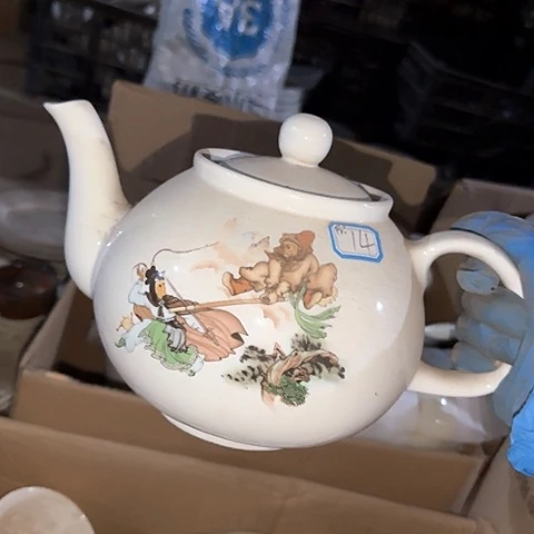 瓷片国营厂库存微瑕1800cc