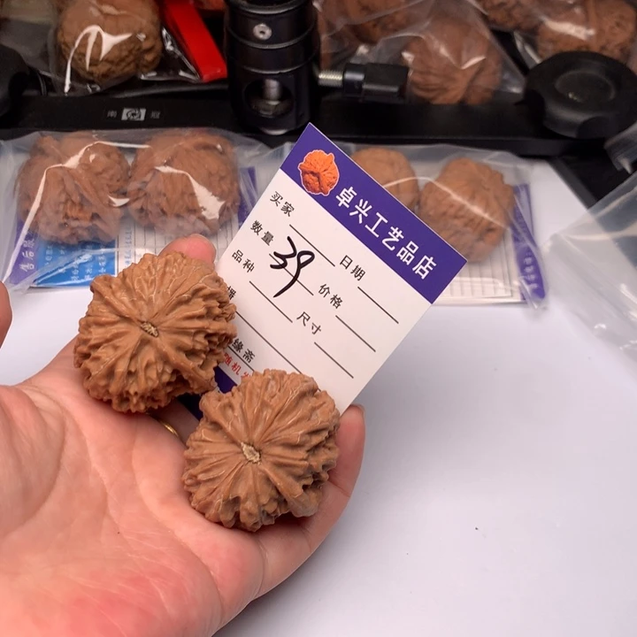 吊坠文玩核桃39金麒麟