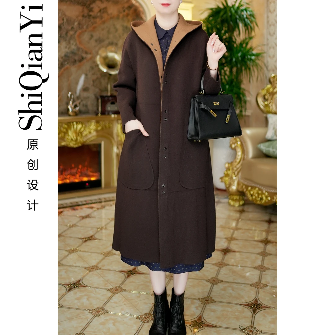 【诗千逸定制】2024秋冬保暖大码贵气百搭冬季开衫外套A1417