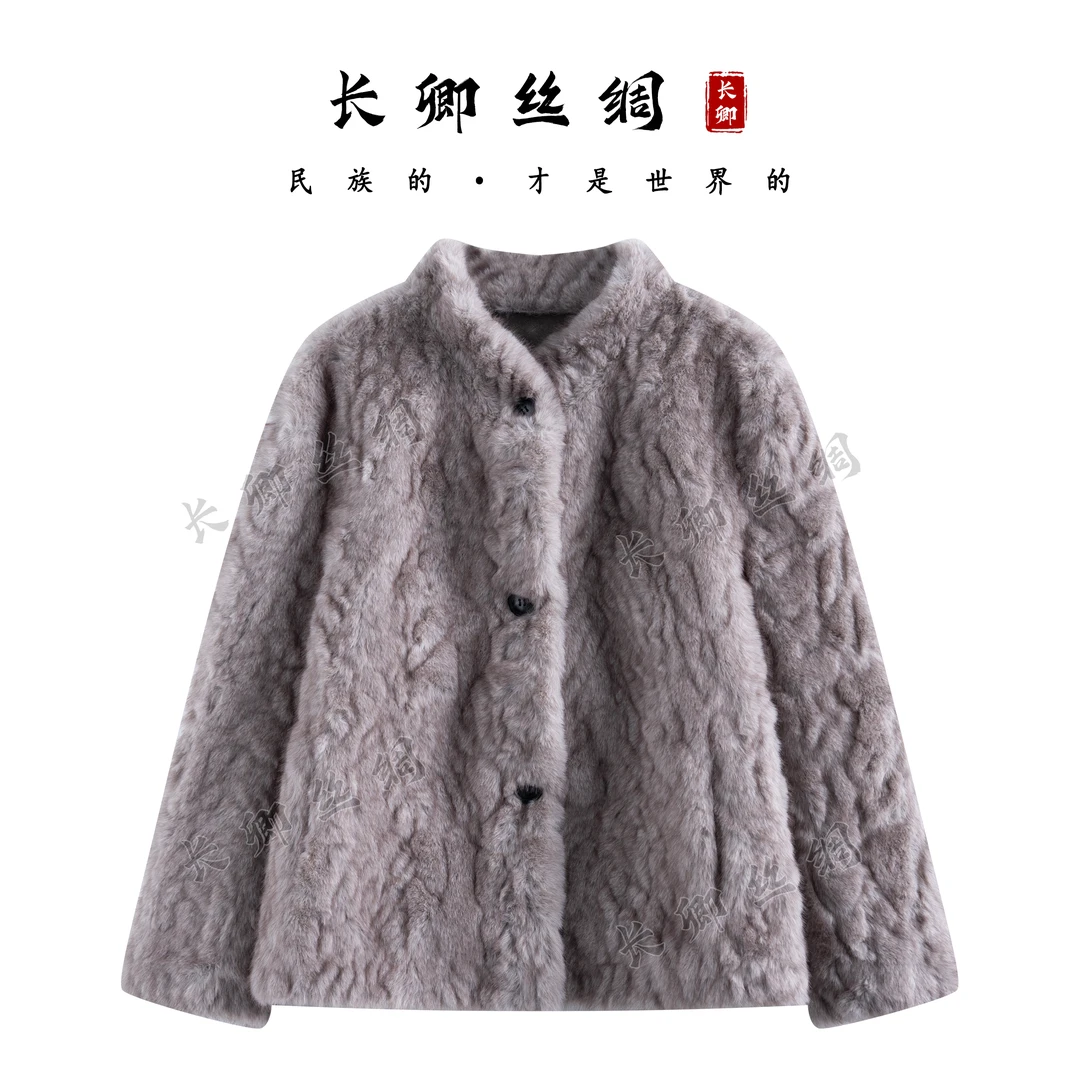 【长卿】小湖羊 秋冬轻奢系列厚款毛毛外套D1204