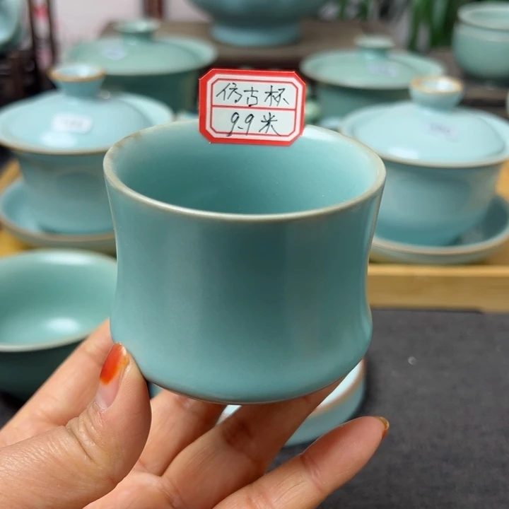 杯小*园仿古釉马蹄杯微瑕