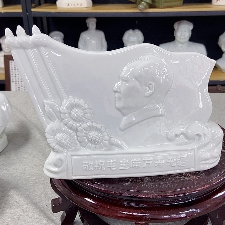 【闪购商品】正能量满满的正能量