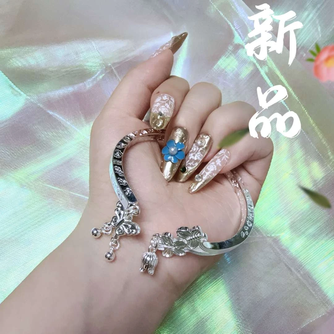 足银手镯 32号-蝶恋花吊铃【开口】手镯