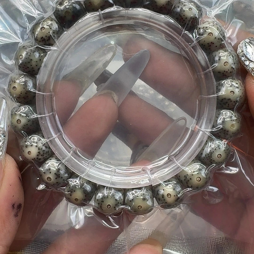 手串星月菩提229快乐星月菩提11