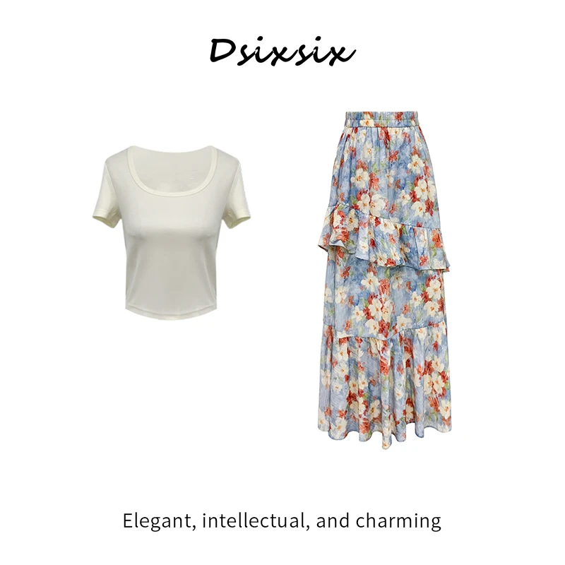 Yeah Me-【春野烂漫】夏日设计感休闲百搭碎花扎染荷叶边半身裙套装