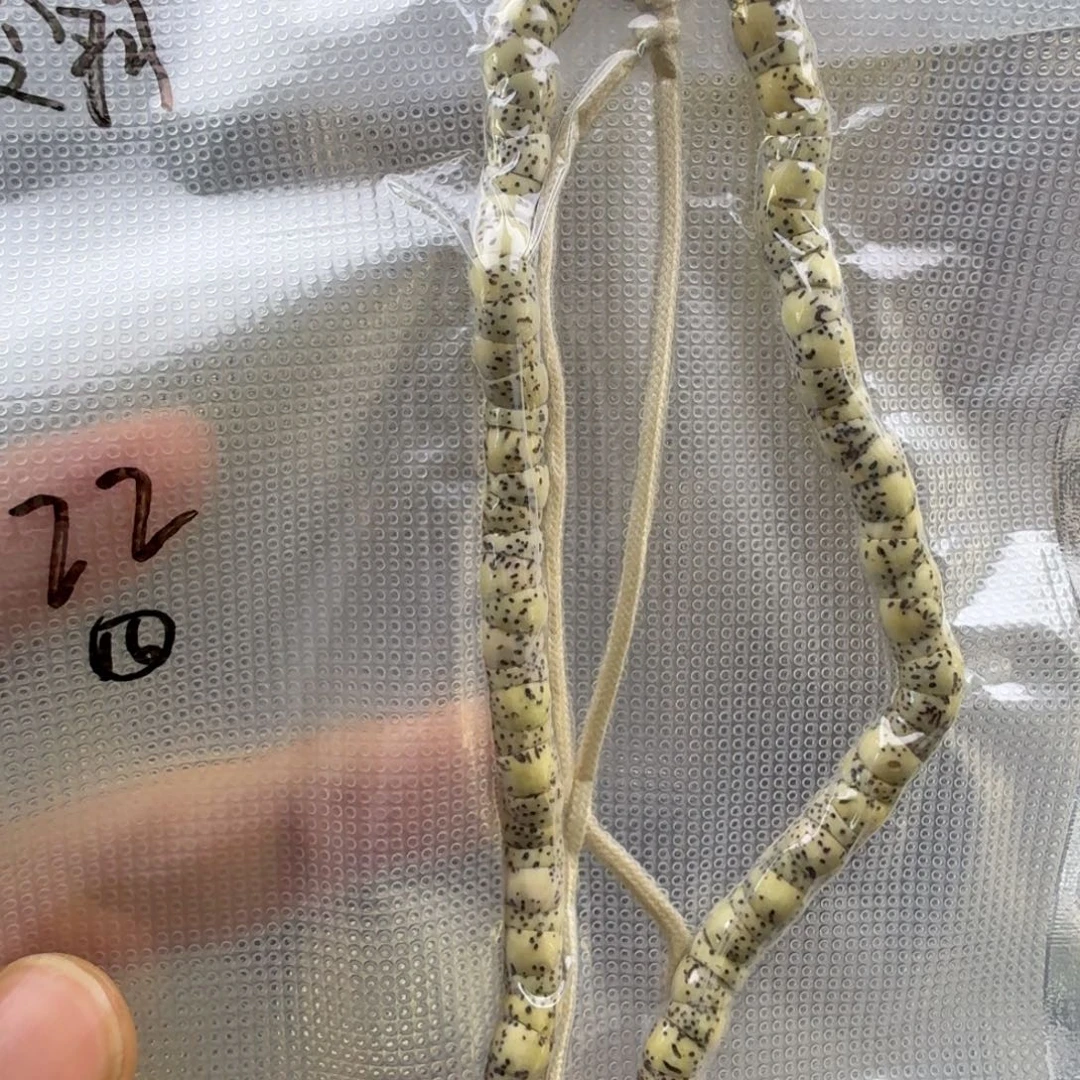 吊坠星月菩提翎链接星月菩提大肠6mm