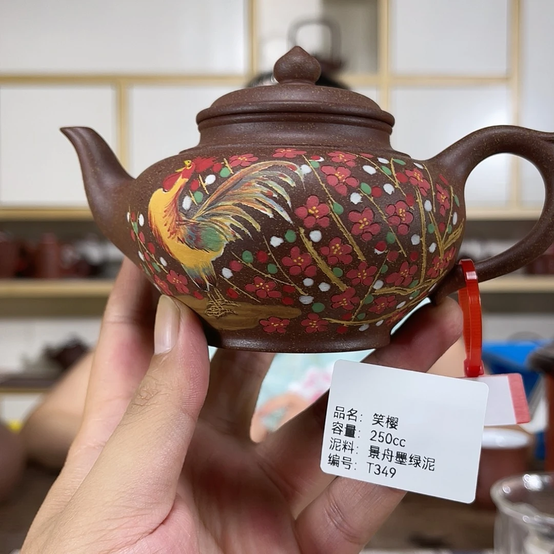 茶壶紫砂紫砂艺术