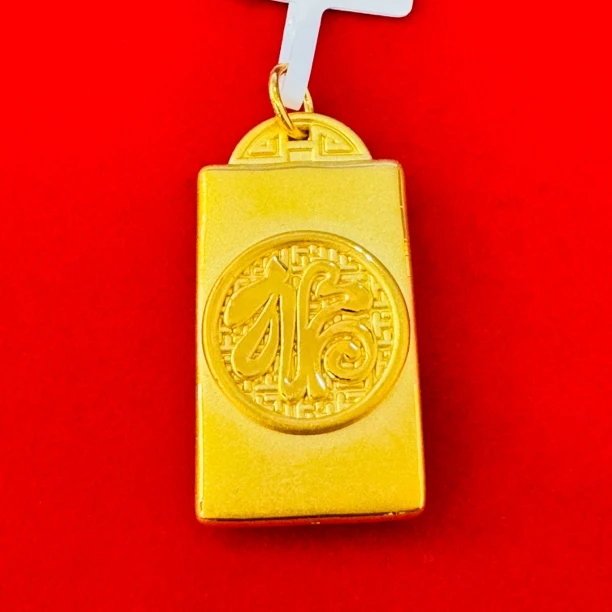 【木木专享】足金999饰品 福牌 GP 5.69