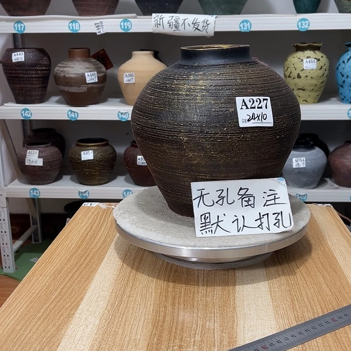 手工制作工艺花盆