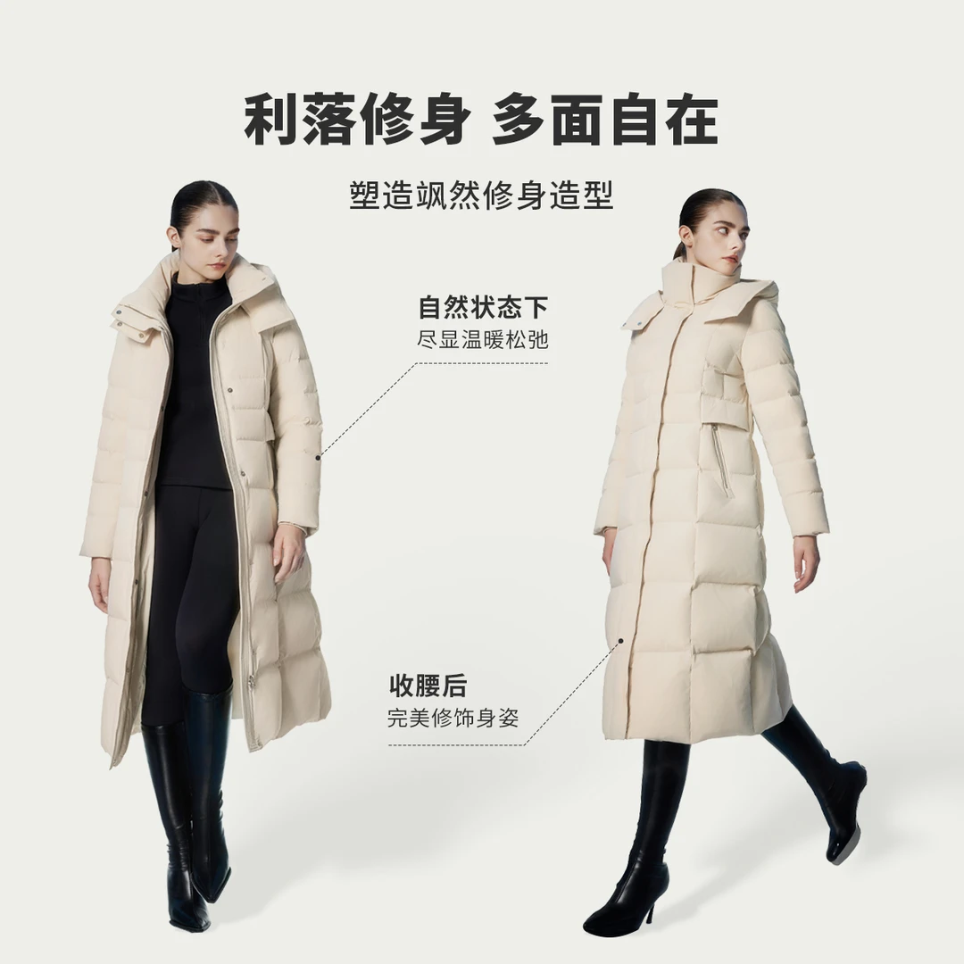 坦博尔24年新品女士过膝收腰显瘦长款羽绒服时尚外套TBF530872Z