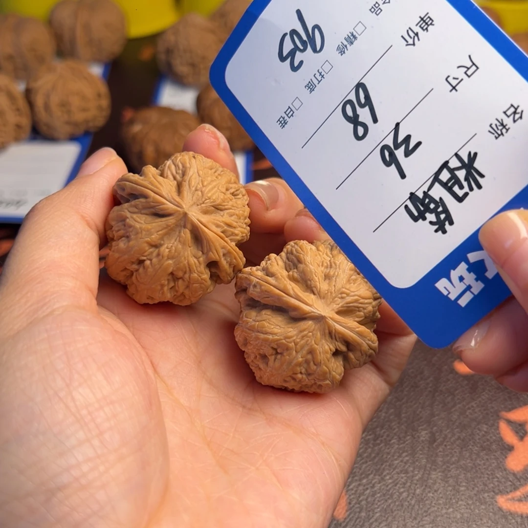 文玩核桃吊坠903粗筋36尺