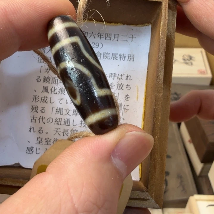 闪购商品多样性发一