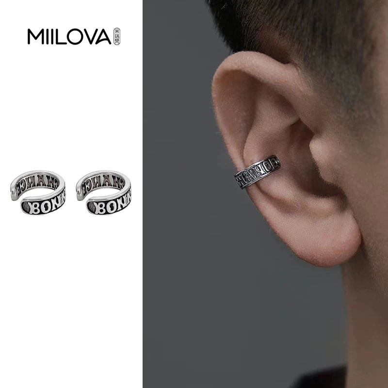 纯铜耳饰 个性好运英文耳夹男无耳洞中性小众耳饰复古百搭冷淡风