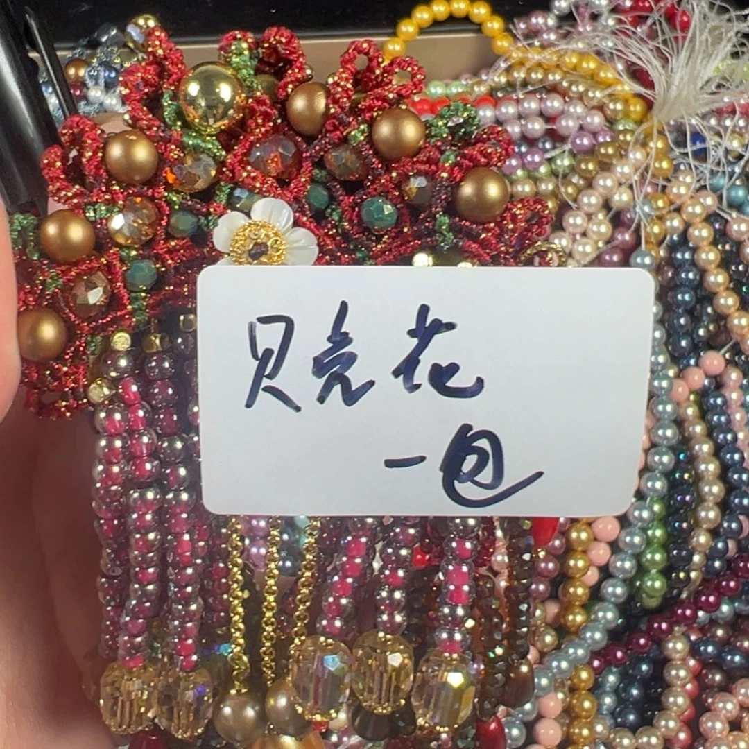 个哈哈哈哈哈哈哈哈