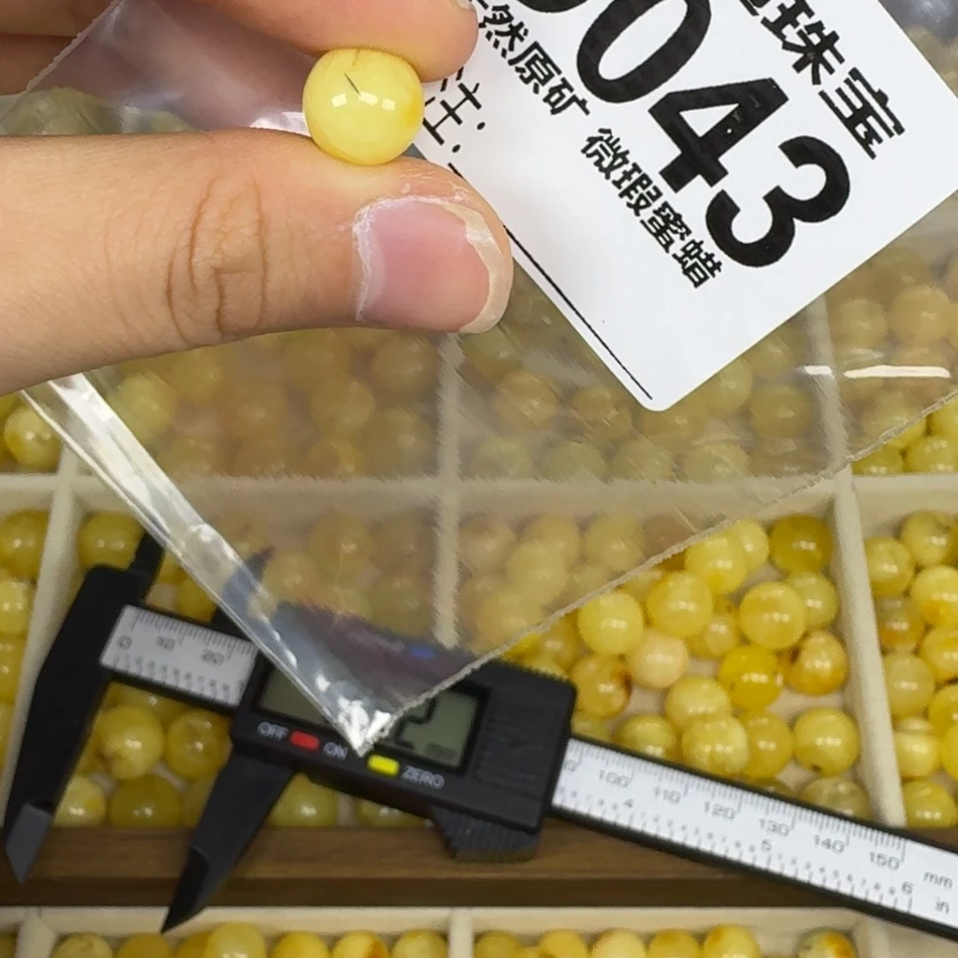 未镶嵌琥珀珠宝奇石微瑕