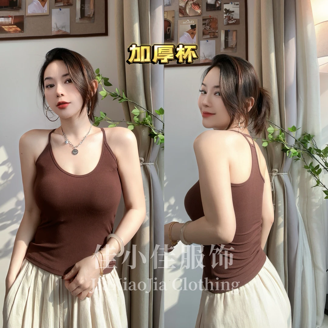 美式夏季挂脖式螺纹性感工字吊带背心女加厚款高弹修身上衣网红