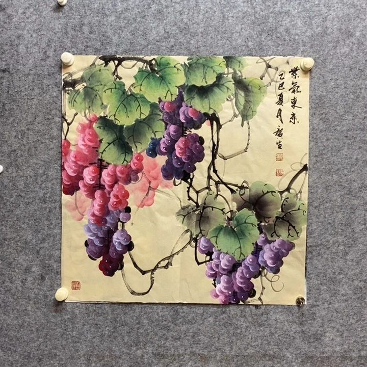 竖款杨广生老师作品