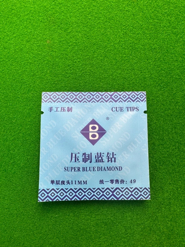蓝钻压制皮头压制蓝钻皮头11mm小头杆黑八球杆杆头牛皮中八斯诺克