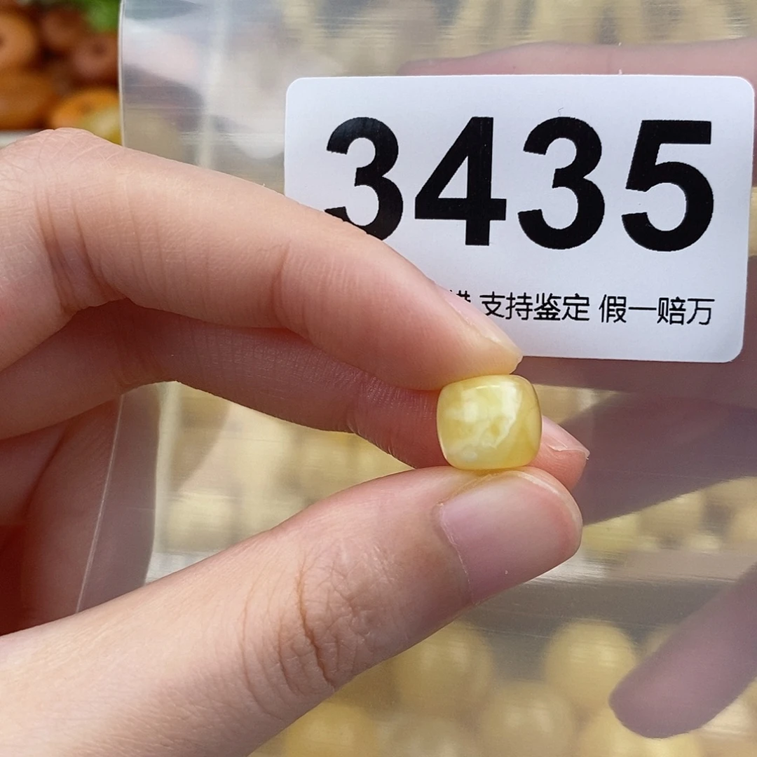 蜜蜡未镶嵌珠宝奇石10